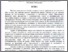 [thumbnail of Pechijareski et al2.pdf]