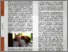 [thumbnail of Dimitar Nikoloski.pdf]
