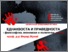 [thumbnail of muhic.pdf]