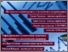 [thumbnail of завод за статистика.pdf]