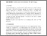[thumbnail of Functional Cost Analysis based on virtual prototypes-Bocevska_Todorov_Neshkov.pdf]