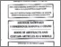 [thumbnail of Apstrakt br. 18.pdf]