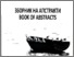 [thumbnail of Apstrakt br. 17.pdf]