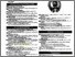 [thumbnail of 70 Trud, Rajchanovska i dr._compressed (1).pdf]