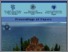 [thumbnail of 4. Proceeding_ICEST_2019-pages-1,3-4,6,8-18,402-405.pdf]