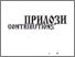 [thumbnail of 63 Trud, Rajchanovska i dr.pdf]